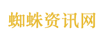 美甲可能感染HPV